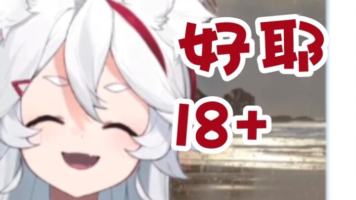 Yeah 18+ babes