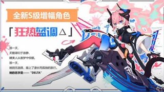 Honkai impact 3- bàn về cốt truyện của Rozalia upcore