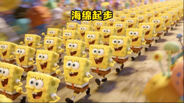 SpongeBob-Style: Starting with Ten Thousand Fans!