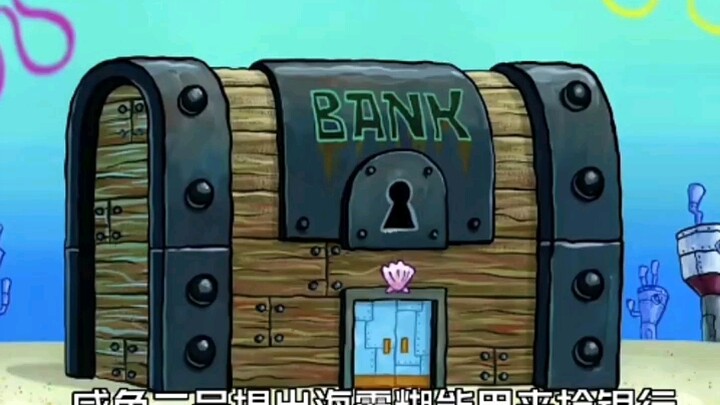 #SpongeBobSquarePants #SeabossPaste