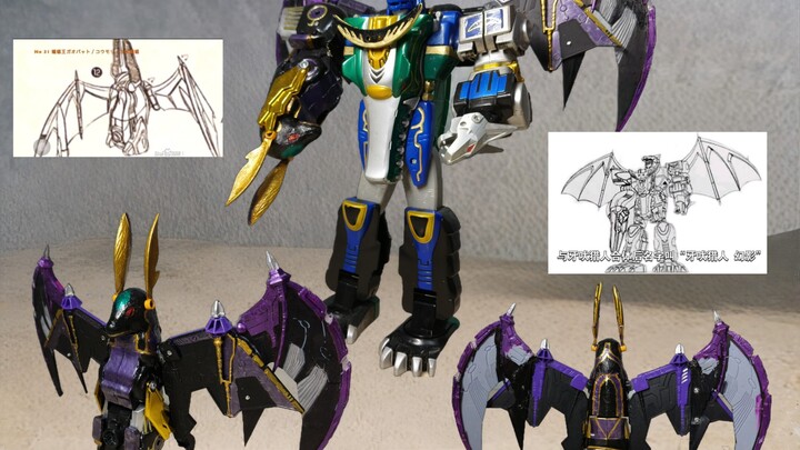 [Chia sẻ đồ chơi] Beast Sentai DX tự chế Fangbark Bat, Hunter × Hunter cuối cùng cũng có thể bay