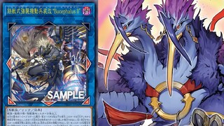 Ultimate Slayer AHEM…