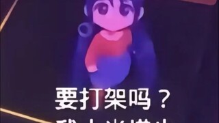 萌死了，小鼻嘎值得一个单独的切片