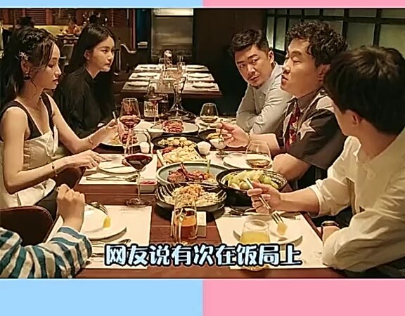 When faced with malicious jokes, remember: never laugh.