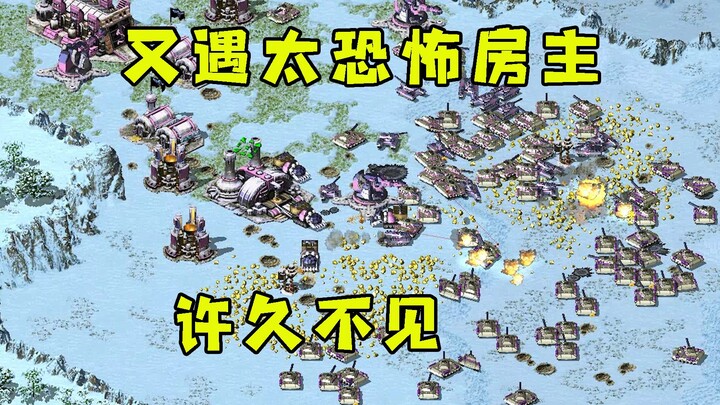 Red Alert lại gặp chủ phòng quá đáng sợ, cẩn thận trước khi vào! Đã lâu không thấy, nay nghỉ Quốc kh