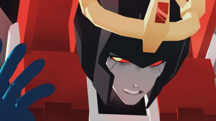 【TF MMD】อากาเมะ กะ คิล! - สตาร์สครีม【IDW】
