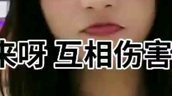 What are you laughing at? In the end, you're the one who'll use it.