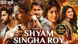 Nani's SHYAM SINGHA ROY (2024) New Released Hindi Dubbed Movie - Sai Pallavi, Krithi - South Movie
