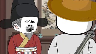 Episode 15: Mo Yuan in Bi Bo Lake