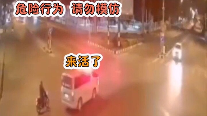 This is probably the fastest time an ambulance arrived at the scene!