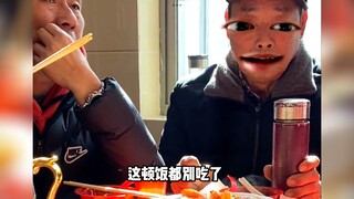 Eat and play, but don't joke about saliva