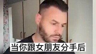 I hope the next thing I instantly understand is math.