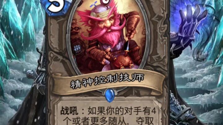 คุณปล่อยยานอวกาศแล้วใช่ไหม?