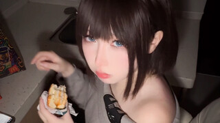 已老实