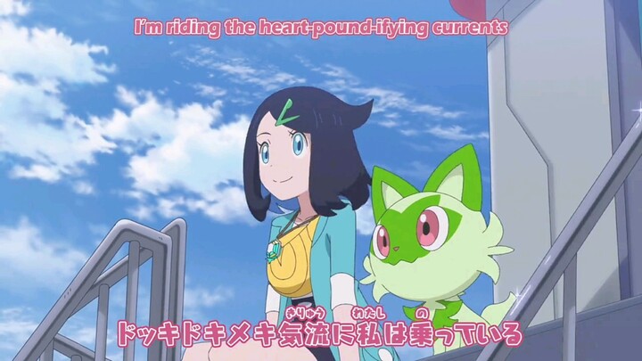 pokemon rocket new horizøn