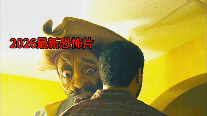 The Horror of the Man-Eating Wooden Doll