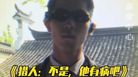 #เกาฮั่นอวี่: แนวคิดหลักคือ วิ่งไม่ทันก็เข้าร่วมไปเลย… #ทุกคนเร่งความเร็ว #ฮาๆ