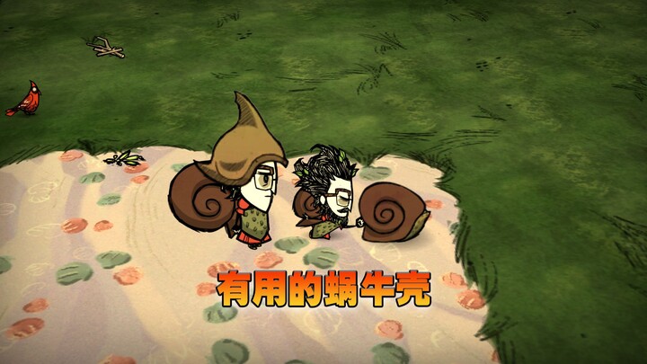 Don't Starve Together: It's Just a Snail Shell