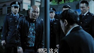 【Nominal】At this very moment, Chang Chenghu finally realizes what the real underworld is all about!