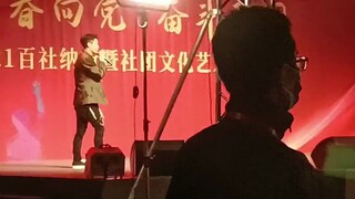 Zhang Yixing Lin Keda (without stage) Look at our Yixing, he is an idol that even passersby will be 