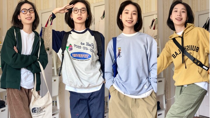 สาวสายเกลือ 173/114 | เสื้อฮู้ดฤดูใบไม้ร่วง/หนาว & ลุคไม่เปิดขา