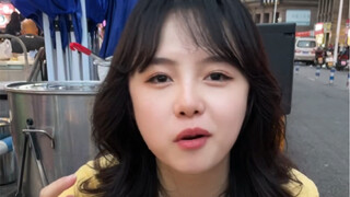 想吃什么了你女朋友给你买啊