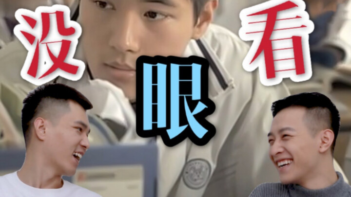 تاريخ أسود من العقاب العلني! تعالوا نشوف فيلم صُوِّر قبل 9 سنوات! 【غرفة دردشة جادة للغاية】