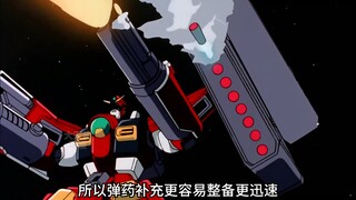 斑豹毁灭者高达，重火力全开，猎鹰G装备