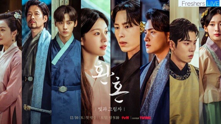 Alchemy of Souls Light and Shadow Episode 6