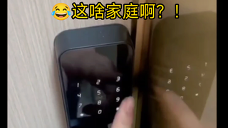 在开门那一瞬间我小脑萎缩了！😂😂