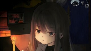 【TNO短篇番剧】第一季《搞什么嘛？！蛮横美少女也要当摄政王》 EP01:摄政塔比之执念