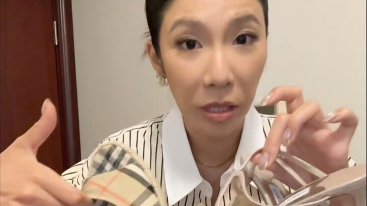 การแบ่งปันสุดยุ่งเหยิงของครูตี๋