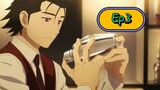 Bartender Glass of God (Episode 3) Eng sub