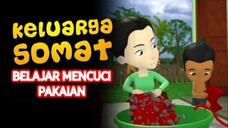 E193 "Belajar Mencuci Pakaian"