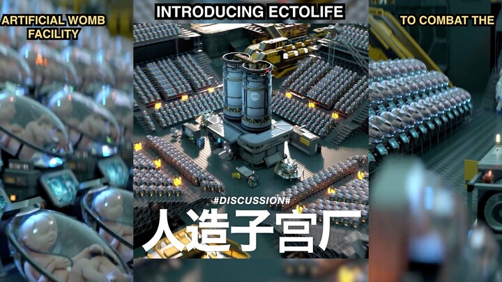 Artificial Uterus Factory？？？？？？