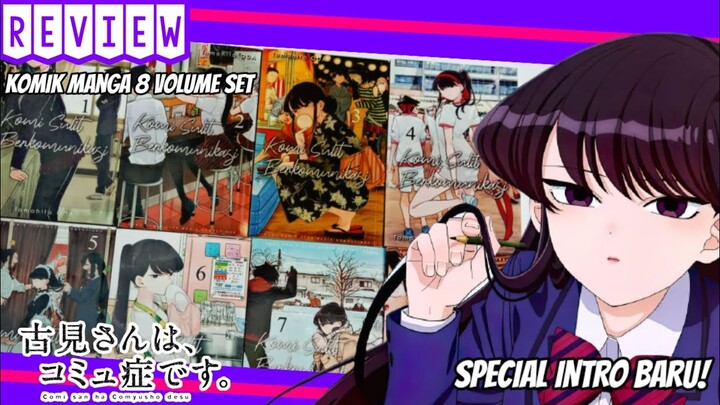 REVIEW KOMIK MANGA KOMI-SAN WA KOMSYU DESU INDONESIA || REVIEW