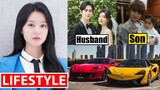 Kim Ji Won (김지원) Lifestyle 2024 | Husband, Family, Income, Drama, Net Worth, House, Age & Biography