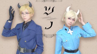 [APH/Dianfen] Corner | One person, two roles | COS&DANCE [Crossing Cat]