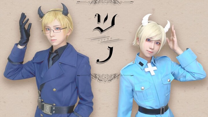 [APH/Dianfen] Corner | One person, two roles | COS&DANCE [Crossing Cat]