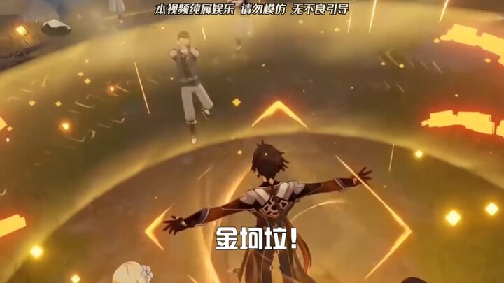 公子这么做肯定有什么大病吧。