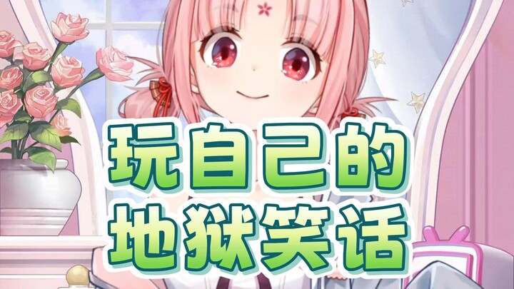 【扇宝】又要50万粉了，主包准备再开纪念回吗？