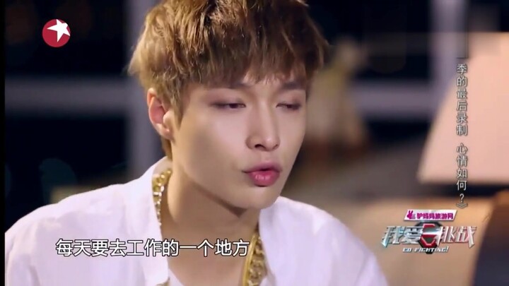 Dulu Zhang Yixing berbicara tentang Running Man dengan sikap rendah hati, tetapi kini ia sudah “beru