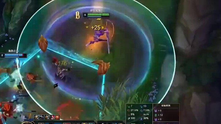 Vincent: The host crashed into the clown + Xerath combination? Isn't this here to deliver materials!
