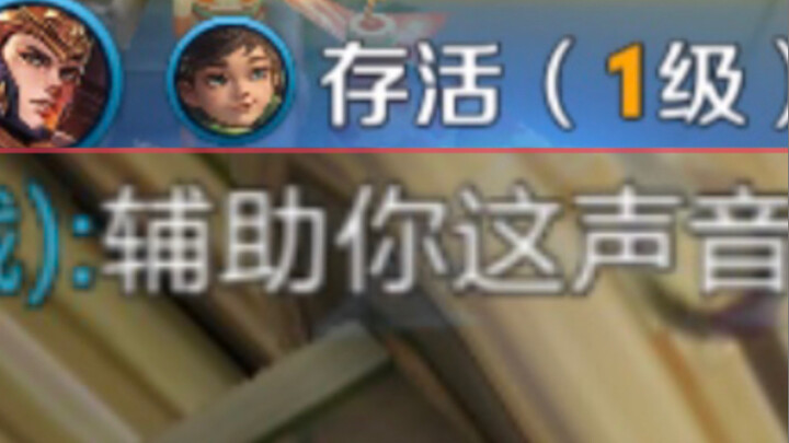 คนที่เล่นซางฉีน่ารักกันหมดเลยเหรอ?