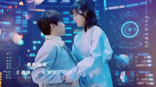 Love Star Episode 6 English Sub