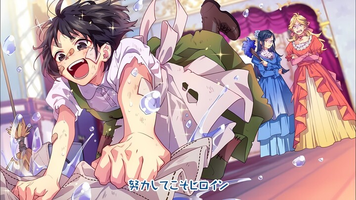 【Vietsub】Heroine Tarumono! (ヒロインたるもの！) / feat.  Suzumi Hiyori (CV: Minase Inori) ／HoneyWorks