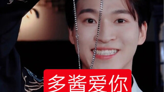 Santa赞多 3年前的solo舞蹈視頻 搬运 又一次跳了drops