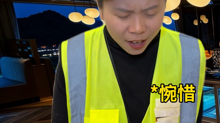 เมื่อคุณพบสิ่งที่น่ากลัว