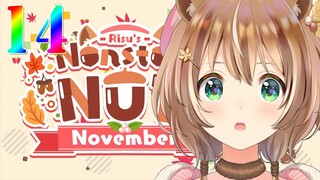 #RisuNNN I want ʸᵒᵘʳ ⁿᵘᵗˢ  #NNN
