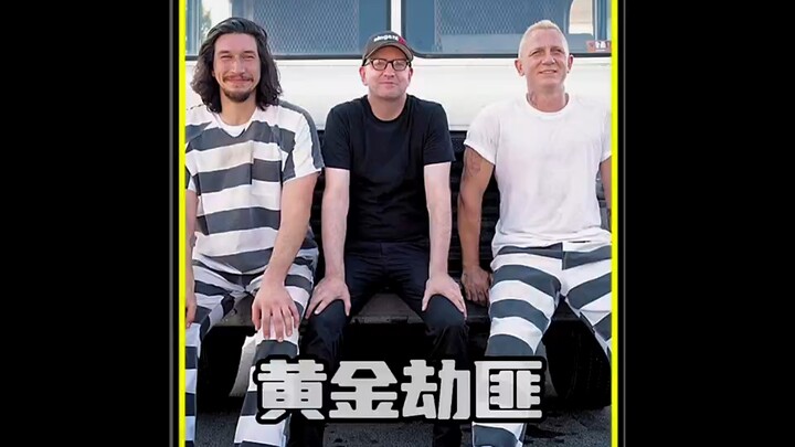 High-IQ Crime: The Billion-Dollar Gold Heist Hides a Shocking Secret.